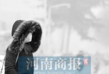 除雾霾只能靠风?六问郑州雾霾 来看看相关部门怎么说
