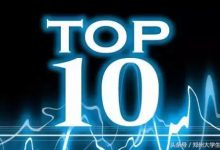 重磅!2016河南高等教育10大头条新闻发布!