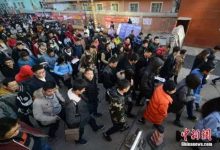 大数据：公务员