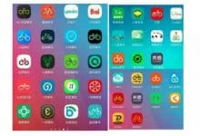 共享单车究竟有多泛滥？看看33个LOGO有多不走心就知道了！