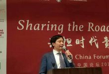 小米雷军在哈佛中国论坛的演讲：互联网不仅是技术