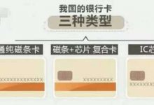 一批新规今起实施，这些新规将影响我们的生活