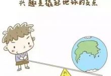 值得推荐的8部最适合英语启蒙的动画片