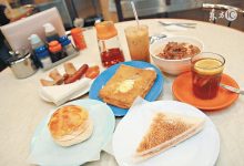 荷兰豆不来自荷兰，拿铁不是咖啡，数数那些名不副实的食物！