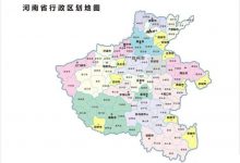 河南省仅有的三个辖区内只有一个区的地级市!