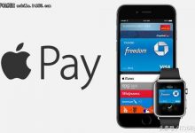 苹果手机NFC功能终于要拓展了 苹果手机刷公交卡有望上线