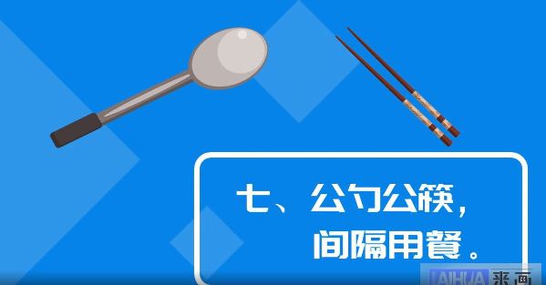 元旦假期出行，这份防护指南请收好