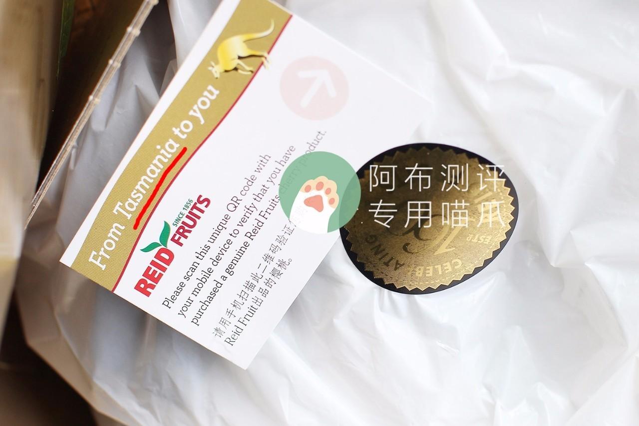 扒一扒车厘子的真面目，不知道这5点，你绝对花了冤枉钱
