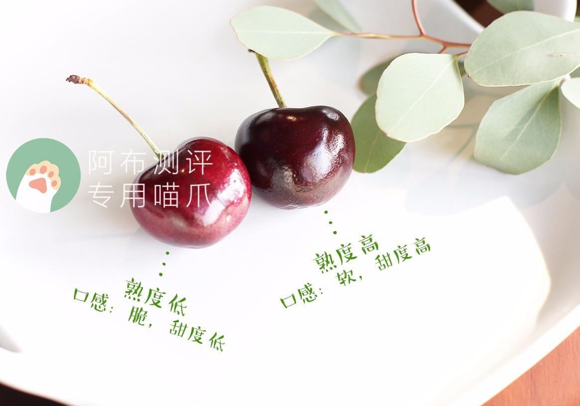 扒一扒车厘子的真面目，不知道这5点，你绝对花了冤枉钱