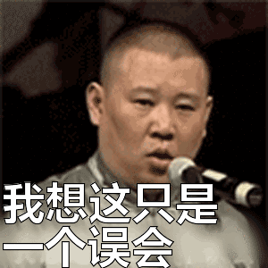 郑太高铁通车！！2小时12站，串起整个“碳水帝国”！早上河南烩面，中午太原小吃