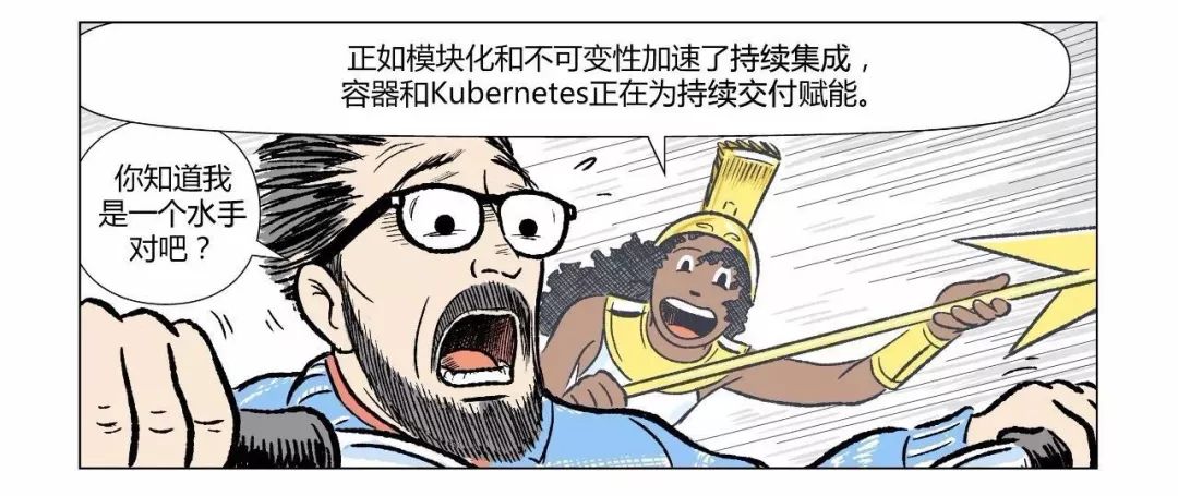 如何用 Kubernetes 实现 CI/CD 发布流程？