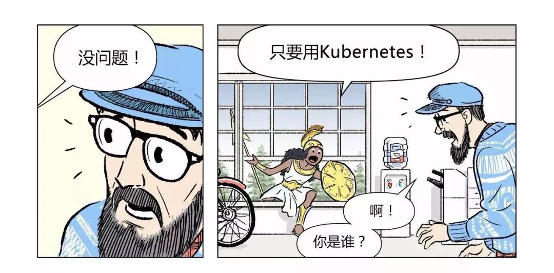 如何用 Kubernetes 实现 CI/CD 发布流程？