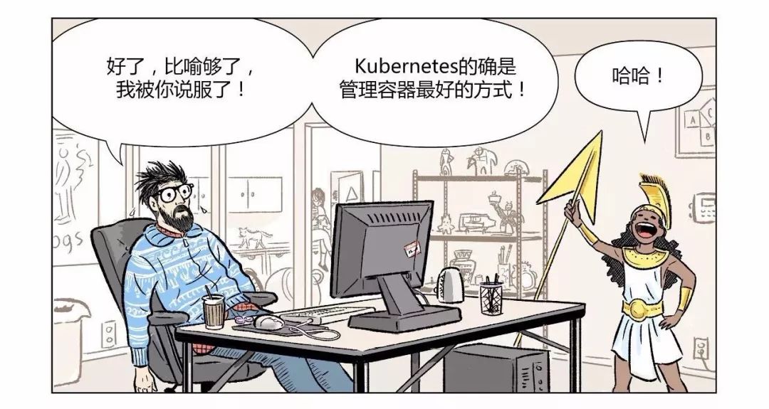 如何用 Kubernetes 实现 CI/CD 发布流程？