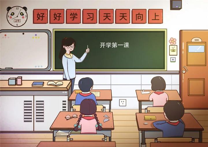 开学在即，小心这些“开学病”！