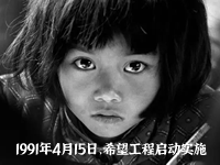 【历史上的今天】4 月 15 日