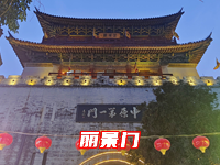 【洛阳旅游】不到丽景门，枉来洛阳城｜老城游玩全攻略