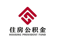 郑州住房公积金，重要调整！