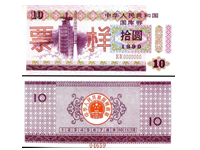 【历史上的今天】4月21日