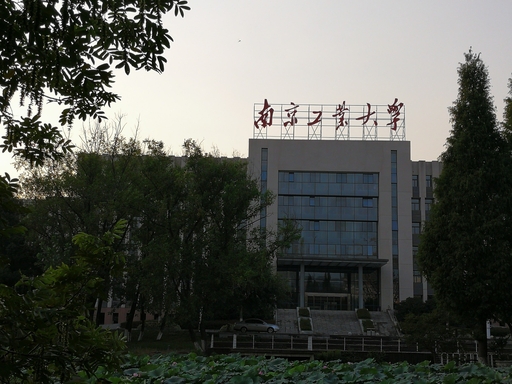 工业大学推荐TOP10