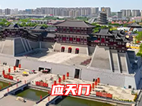 【洛阳旅游】应天门游玩攻略｜白天看古迹，晚上看夜景