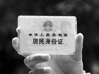 【历史上的今天】2026年04月06日，发生了这些重要的事