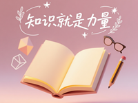 【历史上的今天】2026年04月09日，发生了这些重要的事
