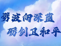 【历史上的今天】4月25日
