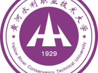 【河南高校】黄河水利职业技术大学