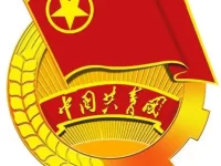 【历史上的今天】5月5日