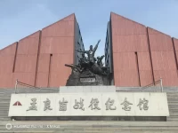 【历史上的今天】5月13日