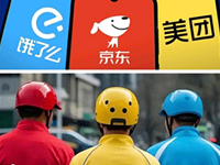 5月20日起，外卖新规正式施行！舌尖安全有保障