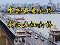 【历史上的今天】10月15日
